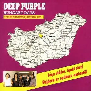 Deep Purple - Collectors Edition: The Bootleg Series 1984-2000 (2000) [12CD Box Set] Repost