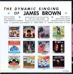James Brown - I Got You (I Feel Good) (1966) {Universal Music Japan Mini LP UICY-9286 rel 2003}