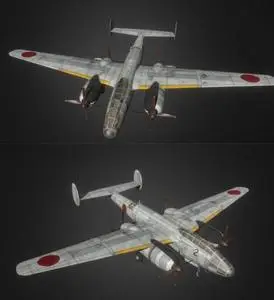 Kogiken Plan II Prototype 3D MODEL