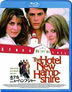 The Hotel New Hampshire (1984)