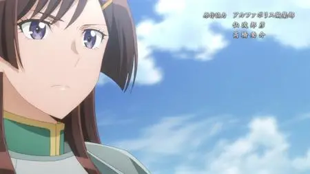 Tsuki ga Michibiku Isekai Douchuu S2 06 mkv Tsuki ga Michibiku Isekai Douchuu S2 06 mkv" yEnc
