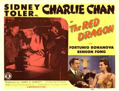 The Red Dragon (1945)