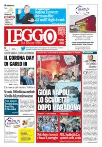 Leggo Roma - 5 Maggio 2023