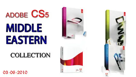 Adobe Creative Suite 5 Middle Eastern (ME) Collections