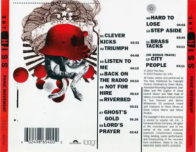 The Hiss - Panic Movement [Polydor 9865400] {UK 2003} (Special Edition +1)