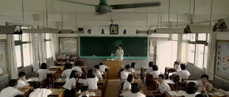 Na xie nian, wo men yi qi zhui de nu hai / You Are the Apple of My Eye (2011)
