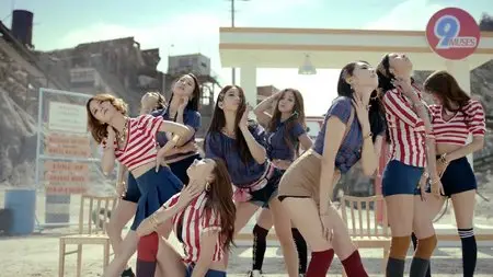 Nine Muses - Gun (2013)