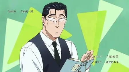 Koi wa Ameagari no You ni BD BOX TV  SP Koi wa Ameagari no You ni 04 (BD 1920x1080 x 264 Flac mkv" yEnc
