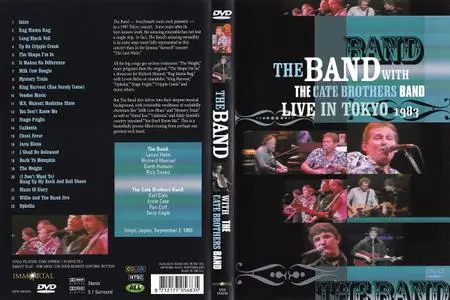 The Band: Collection (1968-2010) [7 Japanese SHM-CD + 3 DVD]