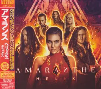 Amaranthe - Helix (2018) [CD + DVD, Japanese Edition]