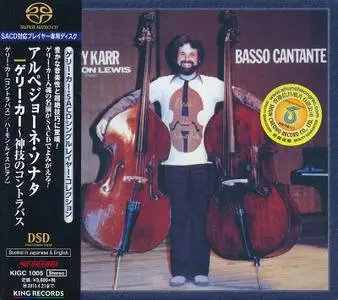 Gary Karr, Harmon Lewis - Basso Cantante (1980) [Japan 2014] SACD ISO + DSD64 + Hi-Res FLAC