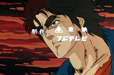 Hokuto no Ken (1984) - 025