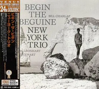 New York Trio - Begin The Beguine (2006)
