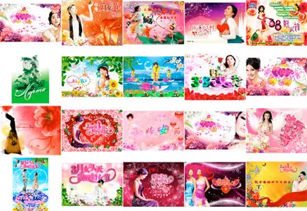 Romantic Festival PSD Collection vol.5