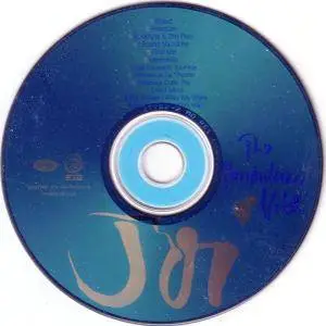 Joi - The Pendulum Vibe (1994) {Limp/EMI} **[RE-UP]**