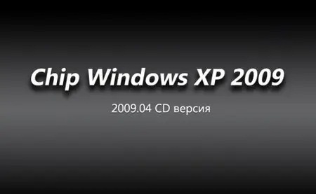Chip Windows XP 2009.02 CD