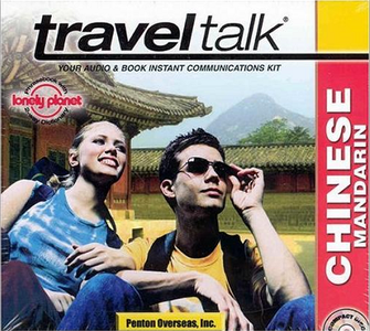 TravelTalk Audio Guide Chinese Mandarin AIO
