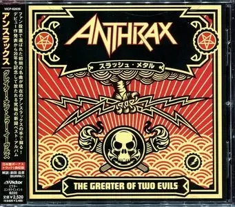Anthrax - The Greater Of Two Evils (2004)  [Japanese 1st Press, VICP-62639]