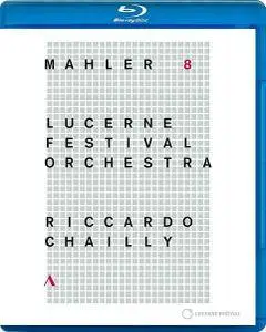 Riccardo Chailly,  Lucerne Festival Orchestra - Mahler: Symphony No.8 (2017) [Blu-Ray]