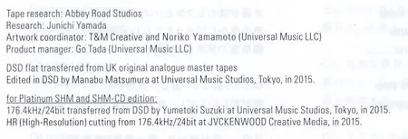 Roxy Music - Stranded (1973) [2015, Universal Music Japan, UICY-40124]