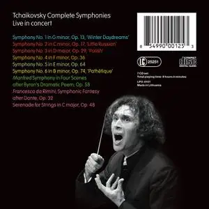 Vladimir Jurowski, London Philharmonic Orchestra - Tchaikovsky - The Complete Symphonies (2017) [Official Digital Download]