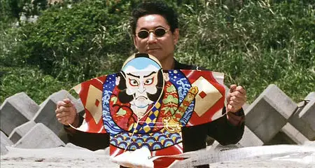 Hana-bi - Takeshi Kitano (1997) [+ EXTRAS]