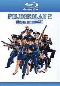 Police Academy 2: Their First Assignment (1985)