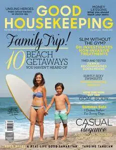 Good Housekeeping Philippines - March 2016