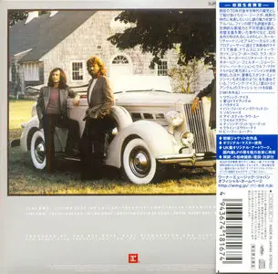 Bee Gees - Living Eyes (1981) [2014, Warner Music Japan, WPCR-15761]