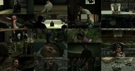 Hara-Kiri: Death of a Samurai (2011)