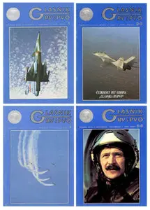 Glasnik RV i PVO 1990 (6 issues - full year)
