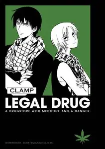 Legal Drug Omnibus (2014)