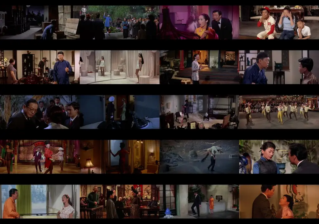 Flower Drum Song (1961)