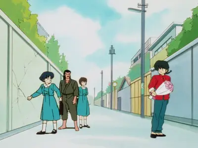 Ranma ½ (1989 S02E12 Danger at the Tendo Dojo! BBT RMX