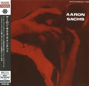 Aaron Sachs - Aaron Sachs Quintette (1955) [Japanese Edition 2013]