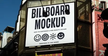 Square Billboard Mockup - KRV 9PFG4LQ