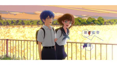More than a Married Couple but Not Lovers S01E05 More Than a Nosebleed but Less Than a Kiss