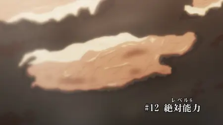 A Certain Magical Index (2008 S01E12 Level 6 Absolute Ability BlackRabbit