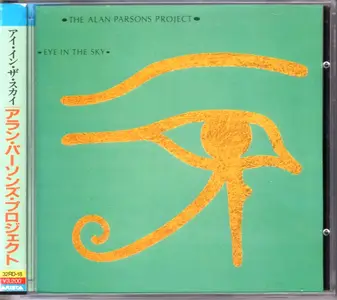 The Alan Parsons Project - Eye In The Sky (1982) {1985, Japan 1st Press}