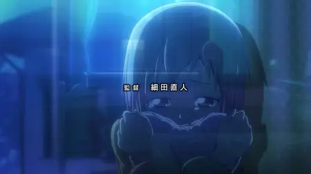 The Devil Is a Part Timer! (2013 S01E02 The Hero Stays at the Devils Castle for Work Reasons sam