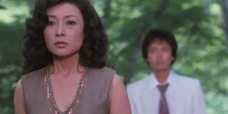 Lady Karuizawa (1982)