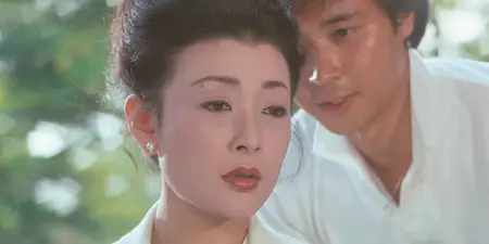 Lady Karuizawa (1982)