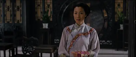 Crouching Tiger, Hidden Dragon (2000) [REMASTERED]