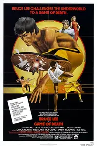 Game of Death (1978) Remastered
