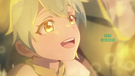 The Weakest Tamer Began a Journey To Pick Up Trash S01E09 Toward a Confrontation with the Organization