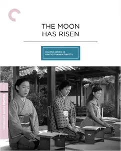 Tsuki wa noborinu / The Moon Has Risen (1955) [4K Restoration] [The Criterion Collection]