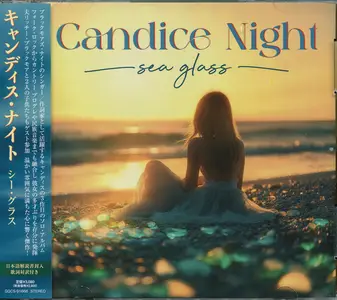 Candice Night - Sea Glass (2025) {Japanese Edition}