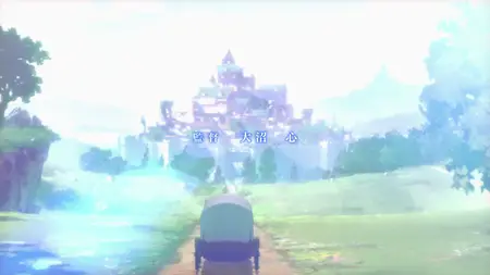 Death March To The Parallel World Rhapsody S01E11
