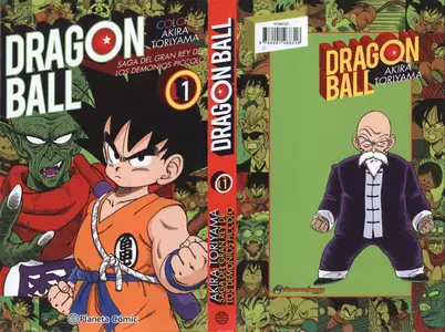 Dragon Ball Color - Saga del Gran Rey de los Demonios Píccolo (serie completa)