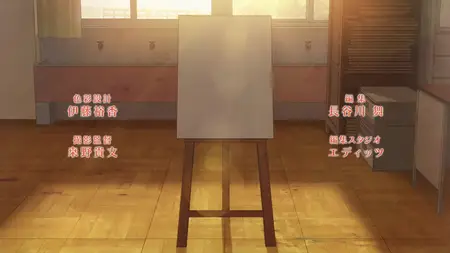 Muchuu sa, Kimi ni - 04 (1080p